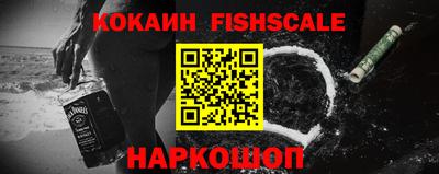 mix Краснознаменск
