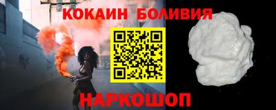 mix Краснознаменск
