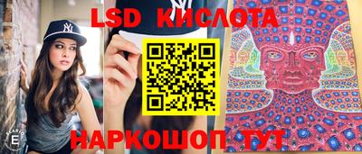 mix Краснознаменск