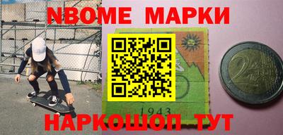 mix Краснознаменск