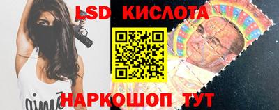 mix Краснознаменск