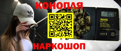 MESCALINE Краснокаменск
