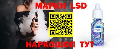 mix Краснознаменск