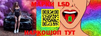 mix Краснознаменск