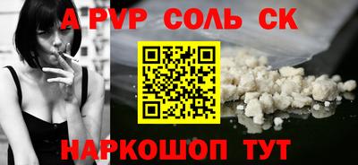 mix Краснознаменск