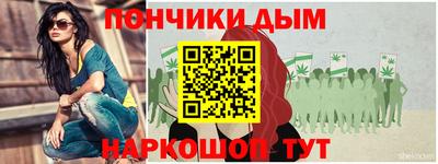 MESCALINE Краснокаменск