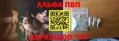 mix Краснознаменск