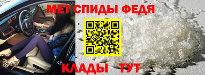 mix Краснознаменск