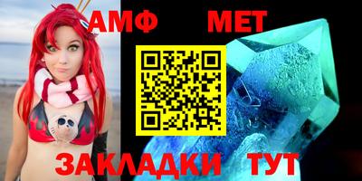 mix Краснознаменск
