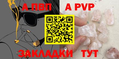 mix Краснознаменск