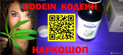 mix Краснознаменск