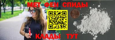 MESCALINE Краснокаменск