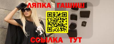 mix Краснознаменск