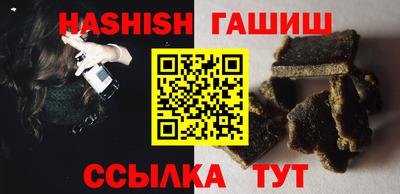 MESCALINE Краснокаменск