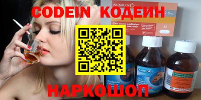 mix Краснознаменск