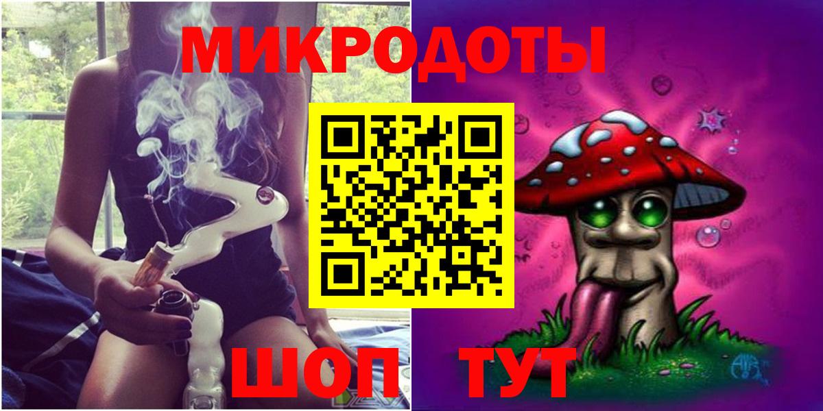 Кольчугино  Псилоцибиновые грибы Psilocybe  Вход с VPN 